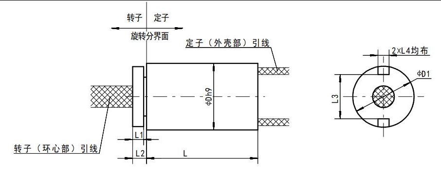 微型滑环.png