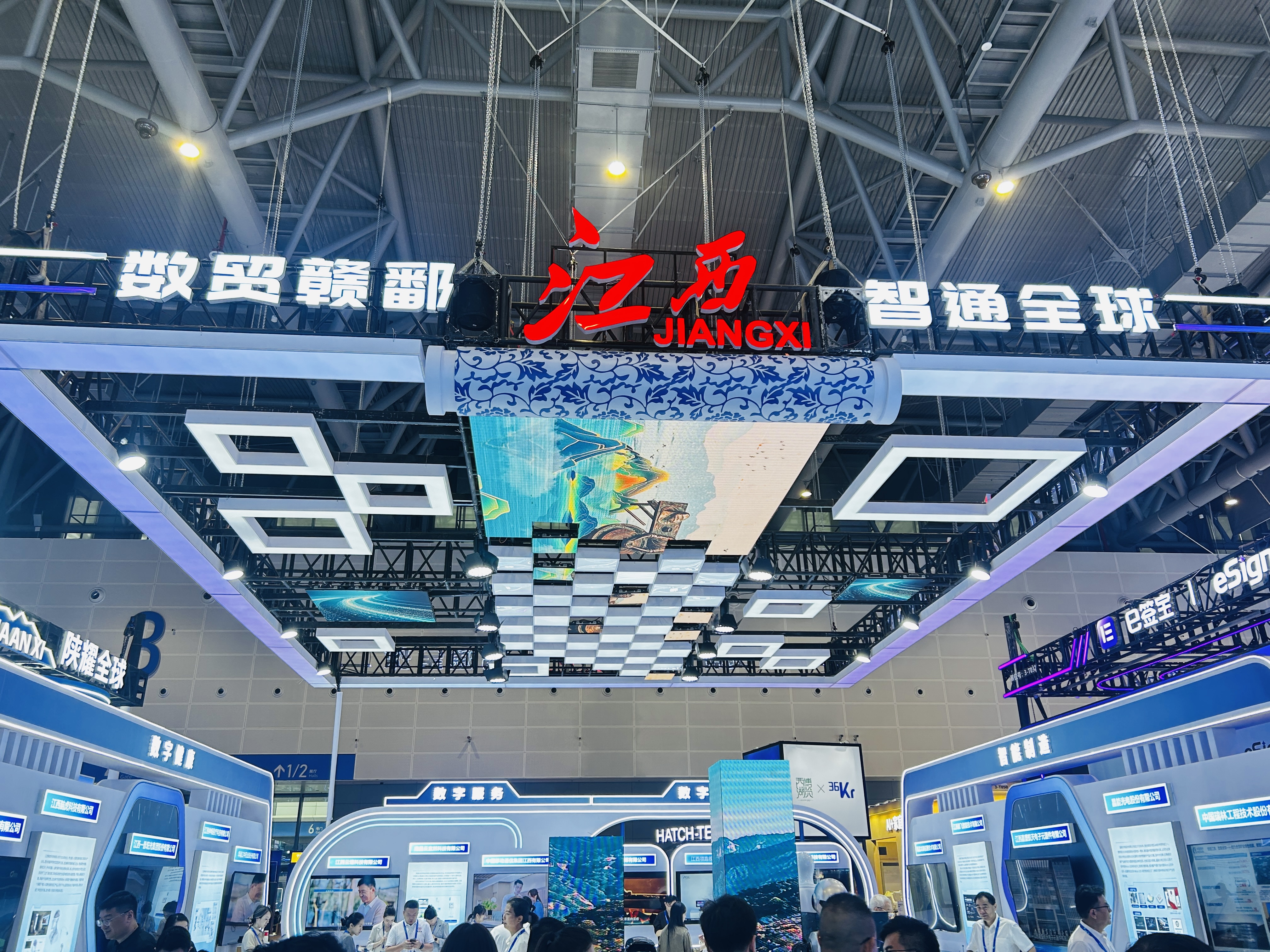 微信图片_20260928163338_45_8.jpg